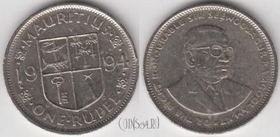 Маврикий 1 рупия 1994 года, KM# 55, 134-014