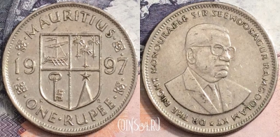 Маврикий 1 рупия 1997 года, KM# 55, a095-142