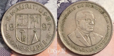 Маврикий 1 рупия 1997 года, KM# 55, a095-143