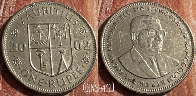 Маврикий 1 рупия 2002 года, KM# 55, s042s-004
