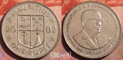Маврикий 1 рупия 2002 года, KM# 55, 257a-040