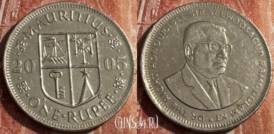 Маврикий 1 рупия 2005 года, KM# 55, s041s-193