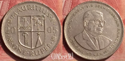 Маврикий 1 рупия 2005 года, KM# 55, 050l-127
