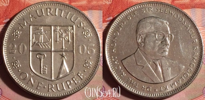 Маврикий 1 рупия 2005 года, KM# 55, 149g-006