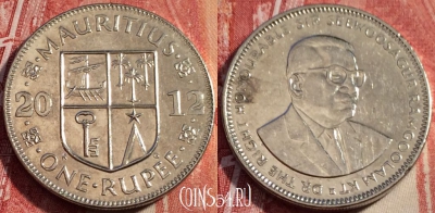 Маврикий 1 рупия 2012 года, KM# 55, a059-124