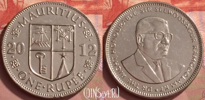 Маврикий 1 рупия 2012 года, KM# 55a, 055l-102