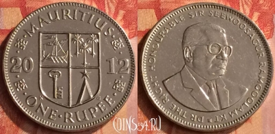 Маврикий 1 рупия 2012 года, KM# 55a, 074n-015