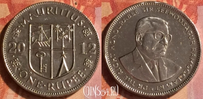 Маврикий 1 рупия 2012 года, KM# 55a, 096o-068