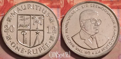 Маврикий 1 рупия 2012 года, KM# 55a, 136j-134