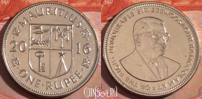 Маврикий 1 рупия 2016 года, KM# 55a, 112b-122