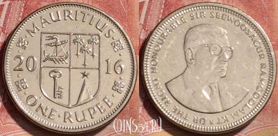 Маврикий 1 рупия 2016 года, KM# 55a, 186l-094