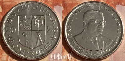 Маврикий 1 рупия 2023 года, KM# 55a, 413r-141 ♛