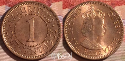 Маврикий 1 цент 1955 года, KM# 31, UNC, 268-031