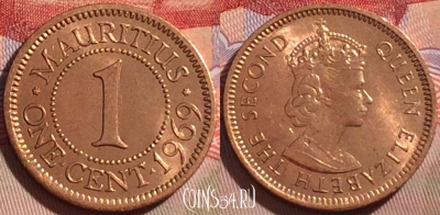 Маврикий 1 цент 1969 года, KM# 31, UNC, 268-032