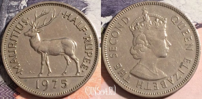 Маврикий 1/2 рупии 1975 года, KM# 37, a081-118