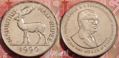 Маврикий 1/2 рупии 1990 года, KM# 54, a071-012
