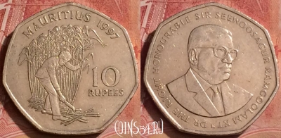Маврикий 10 рупий 1997 года, KM# 61, 061l-063