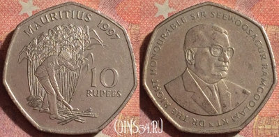 Маврикий 10 рупий 1997 года, KM# 61, 153i-061