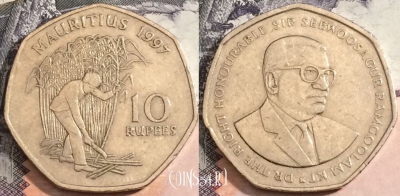 Маврикий 10 рупий 1997 года, KM# 61, 171-024