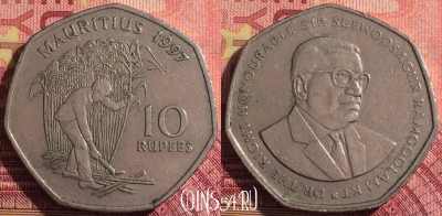 Маврикий 10 рупий 1997 года, KM# 61, 291i-032