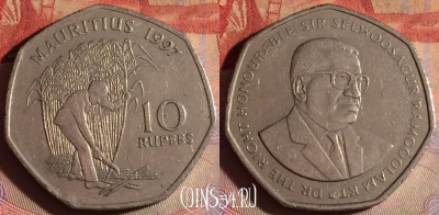 Маврикий 10 рупий 1997 года, KM# 61, 340g-060
