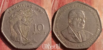 Маврикий 10 рупий 1997 года, KM# 61, 402-086