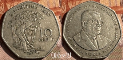Маврикий 10 рупий 1997 года, KM# 61, s486s-019