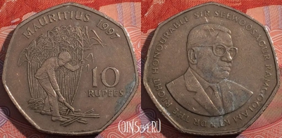 Маврикий 10 рупий 1997 года, KM# 61, a158-047