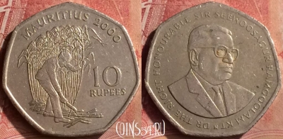 Маврикий 10 рупий 2000 года, KM# 61, 132m-132