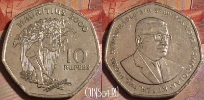 Маврикий 10 рупий 2000 года, KM# 61, 150b-109