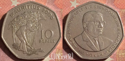 Маврикий 10 рупий 2000 года, KM# 61, 378-079