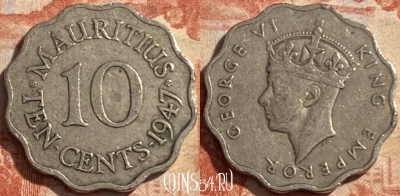 Маврикий 10 центов 1947 года, KM# 24, 488р-125 ♛