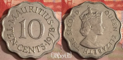 Маврикий 10 центов 1978 года, KM# 33, 280b-053