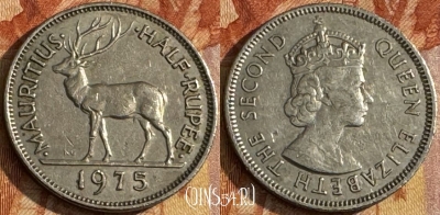 Маврикий 1/2 рупии 1975 года, KM# 37, 106t-044