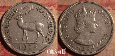 Маврикий 1/2 рупии 1975 года, KM# 37, 175a-126