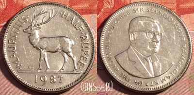 Маврикий 1/2 рупии 1987 года, KM# 54, 082c-125
