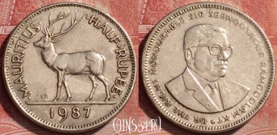 Маврикий 1/2 рупии 1987 года, KM# 54, 179l-088