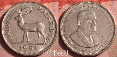 Маврикий 1/2 рупии 1987 года, KM# 54, 221k-056