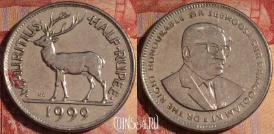 Маврикий 1/2 рупии 1999 года, KM# 54, 160a-118