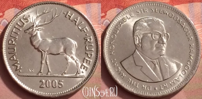 Маврикий 1/2 рупии 2005 года, KM# 54, 055l-135