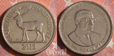 Маврикий 1/2 рупии 2013 года, KM# 54, 352-008