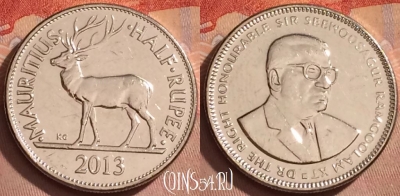 Маврикий 1/2 рупии 2013 года, KM# 54, 377k-036