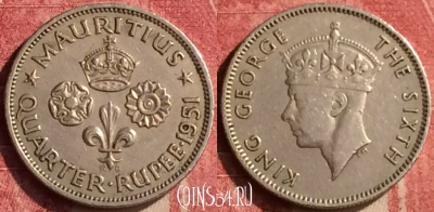Маврикий 1/4 рупии 1951 года, KM# 27, 439-066
