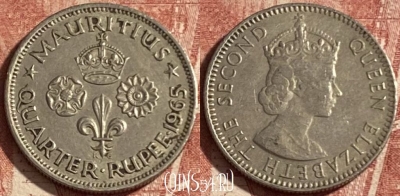 Маврикий 1/4 рупии 1965 года, KM# 36, 258p-023