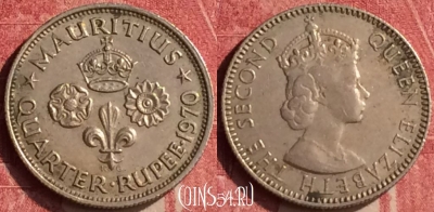 Маврикий 1/4 рупии 1970 года, KM# 36, 439-052