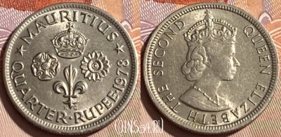 Маврикий 1/4 рупии 1978 года, KM# 36, 464q-197 ♛