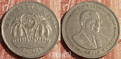 Маврикий 5 рупий 1987 года, KM# 56, 122r-099