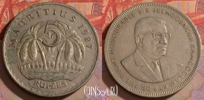 Маврикий 5 рупий 1987 года, KM# 56, 329-130