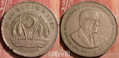 Маврикий 5 рупий 1987 года, KM# 56, 395-017