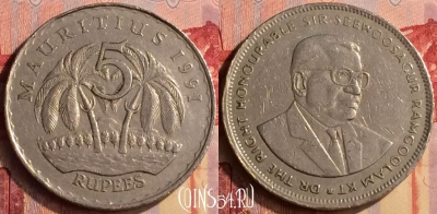 Маврикий 5 рупий 1991 года, KM# 56, 402-099